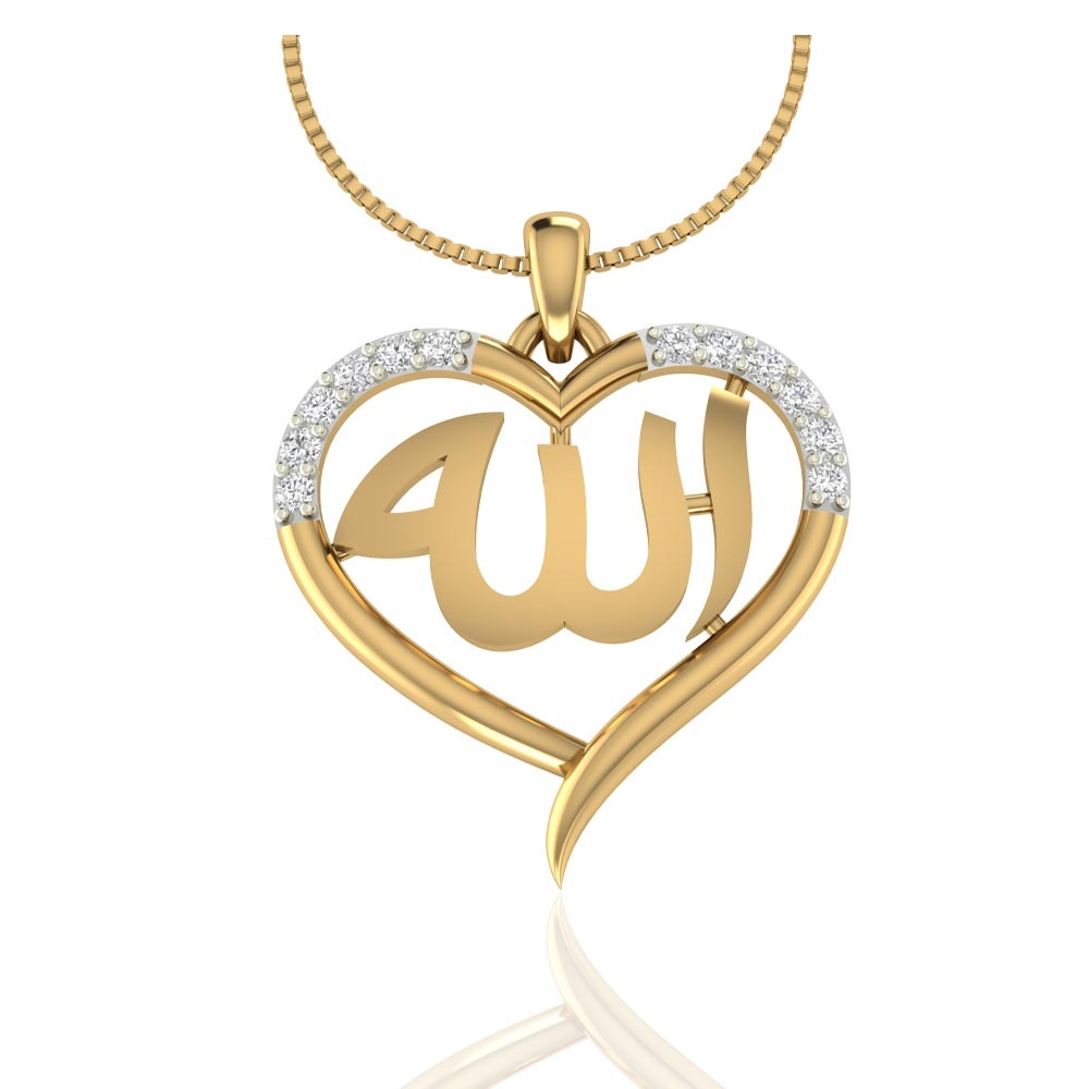 Allahu locket