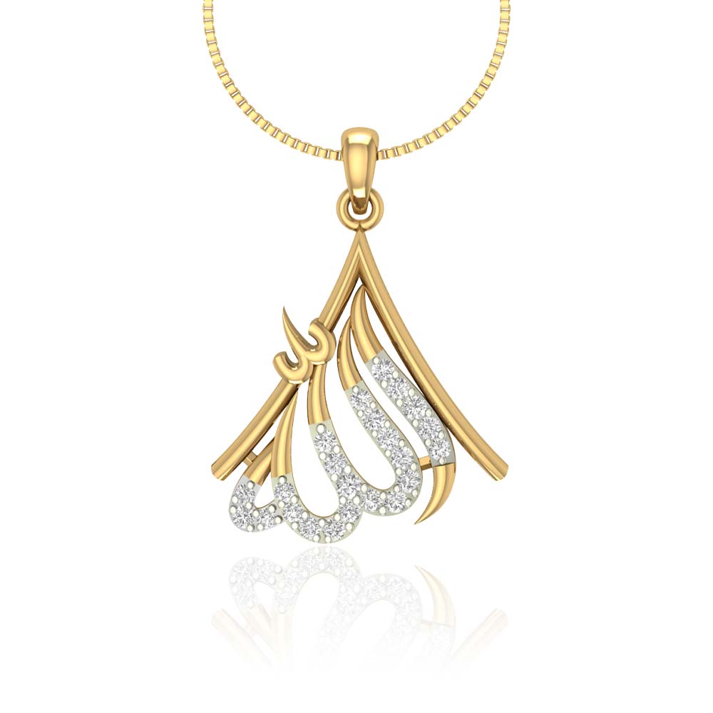 Allahu locket