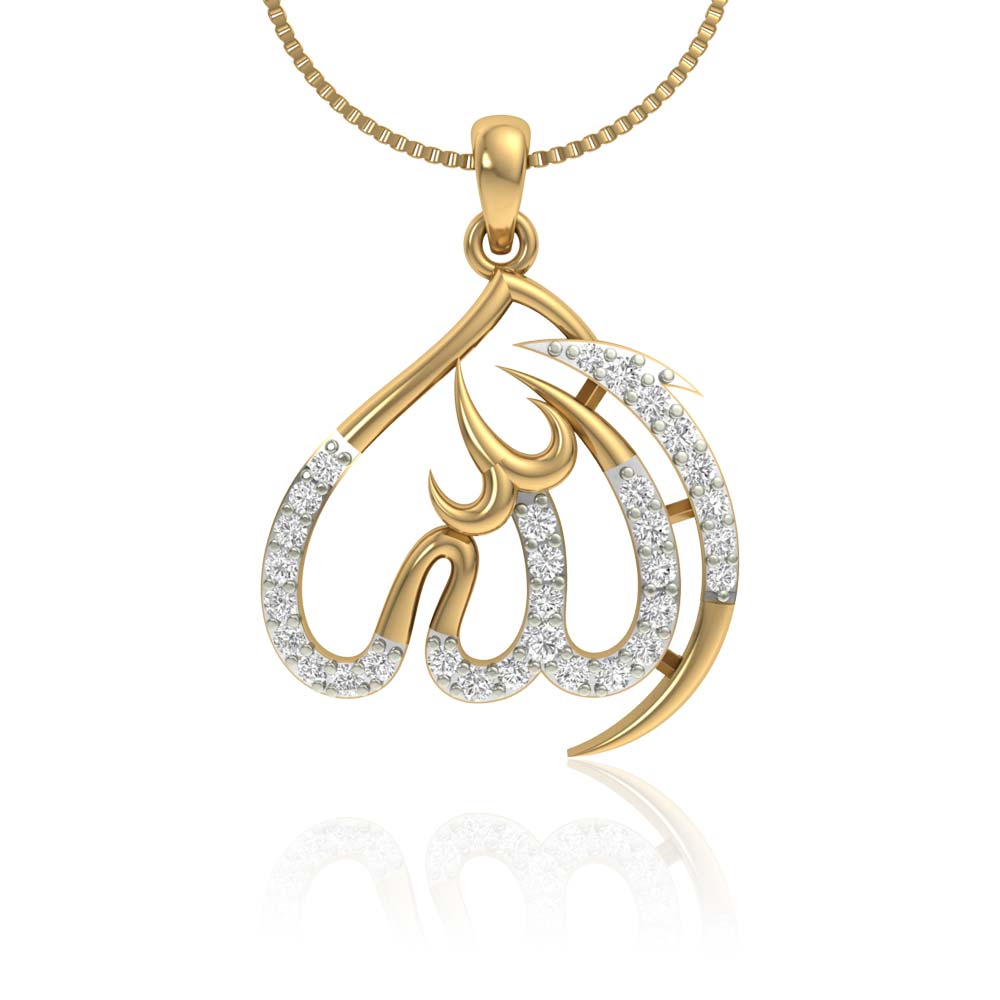 Allahu locket